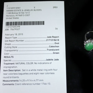 GIA Certified Oval Jade Cabochon Diamond 14K White Gold Ring