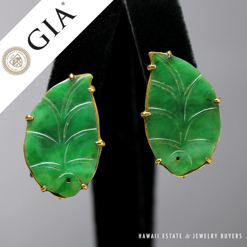 Jade Leaf
