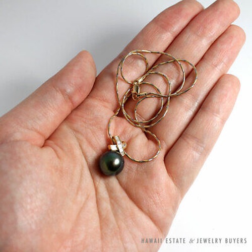 Tahitian Black Pearl & Diamond 18K Yellow Gold Pendant Necklace 18 Inch - Image 9