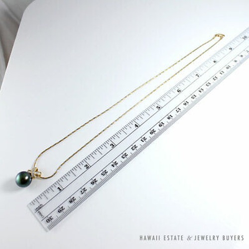 Tahitian Black Pearl & Diamond 18K Yellow Gold Pendant Necklace 18 Inch - Image 10