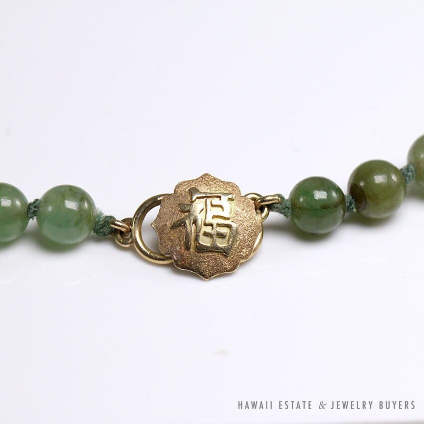 Ming's Hawaii Green Jade Bead Necklace 16 Inch with 14K Yellow Gold Clasp - Image 4