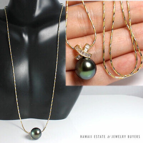 Tahitian Black Pearl & Diamond 18K Yellow Gold Pendant Necklace 18 Inch