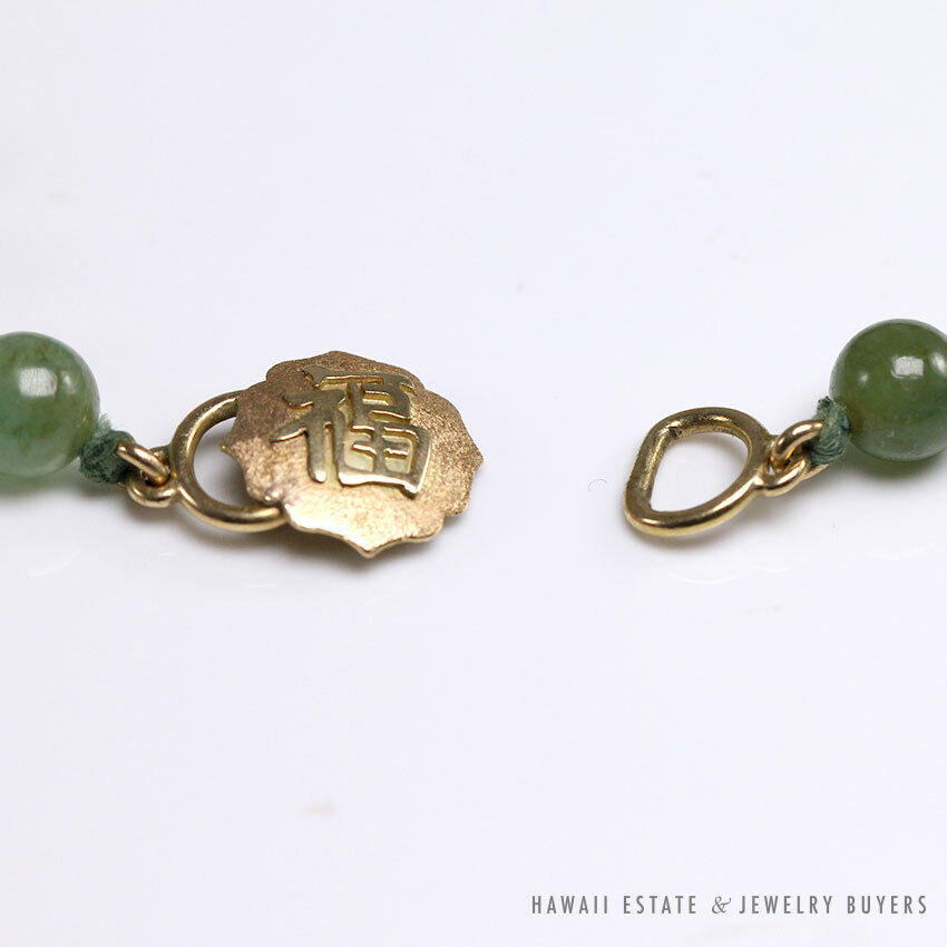 Ming's Hawaii Green Jade Bead Necklace 16 Inch with 14K Yellow Gold Clasp - Image 5