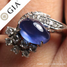 GIA Natural No Heat Star Sapphire Diamond Ring