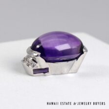 17.80ct Amethyst 0.15ctw Diamond 18K White Gold Pendant